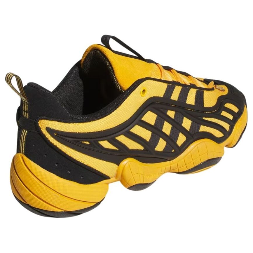 adidas Intimidation 'University of Arkansas Pine Bluff' HQ7470