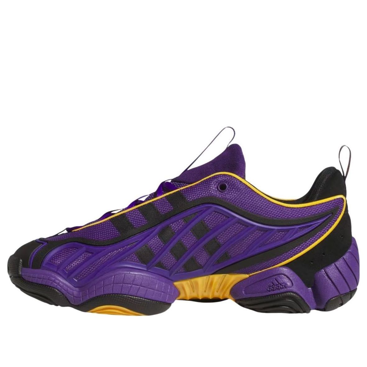 adidas Intimidation 'Prairie View A&M University' HQ7471