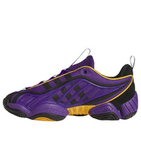 adidas Intimidation 'Prairie View A&M University' HQ7471