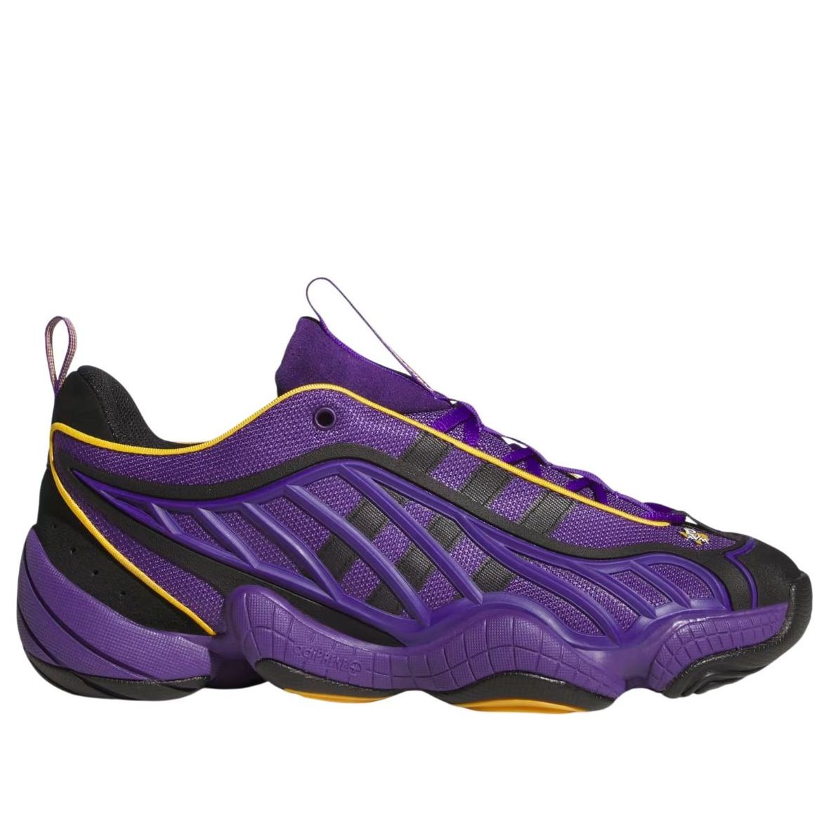 adidas Intimidation 'Prairie View A&M University' HQ7471