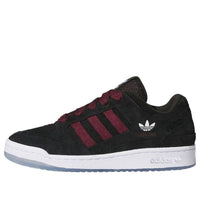 adidas Forum Low CL 'Texas A&M' HQ7479