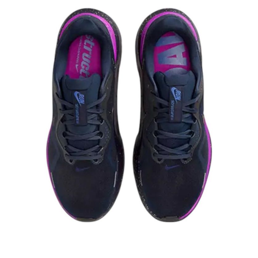 Nike Structure 26 SE 'Obsidian Cave Purple' HQ7973-400