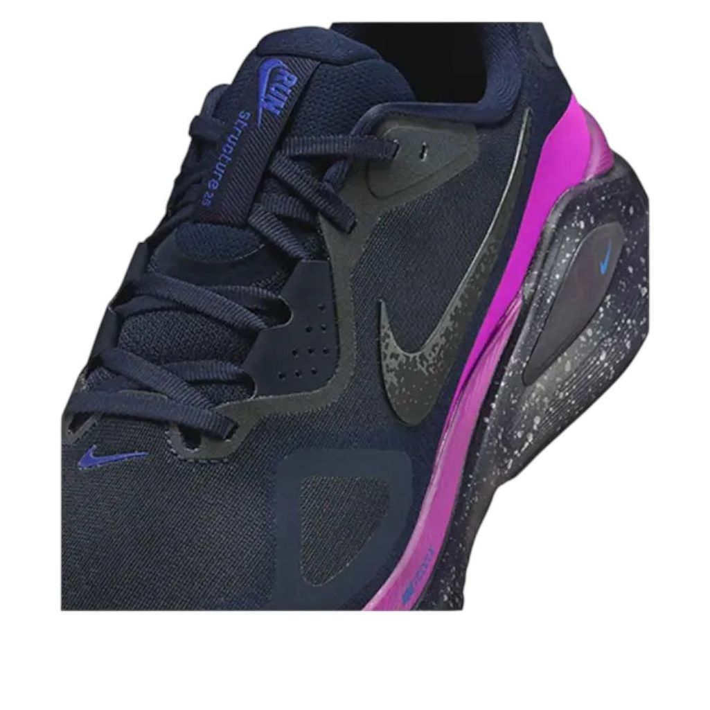 Nike Structure 26 SE 'Obsidian Cave Purple' HQ7973-400