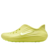 Nike ReactX Rejuven8 'Light Lemon Twist' HV5062-701