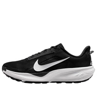Nike ACG Pegasus Trail 'Black' HV8116-001