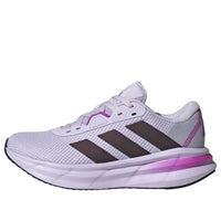 (WMNS) adidas Galaxy 7 'Purple Tint Silver Dawn' ID8772