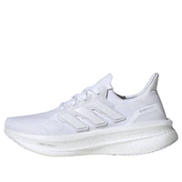 (WMNS) adidas Ultraboost 5.0 'Cloud White' ID8848