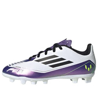 (PS) adidas Messi F50 Club FXG 'White Unity Purple' IE9088