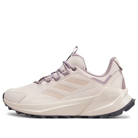 (WMNS) adidas Terrex Trail Maker 2.0 'Pink'  ID0893