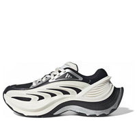 adidas XLG MTW 'Chalk White Black Silver Metallic' IH1571