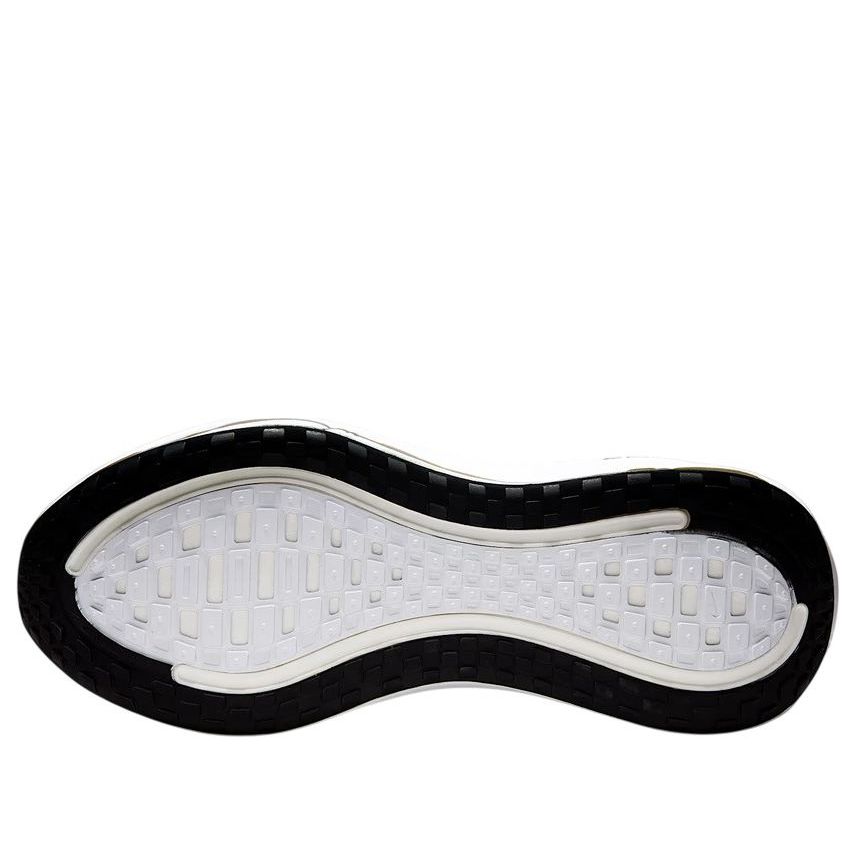 Nike Air Zoom Vomero Plus Extra Wide 'Black Cool Grey' IH3251-001