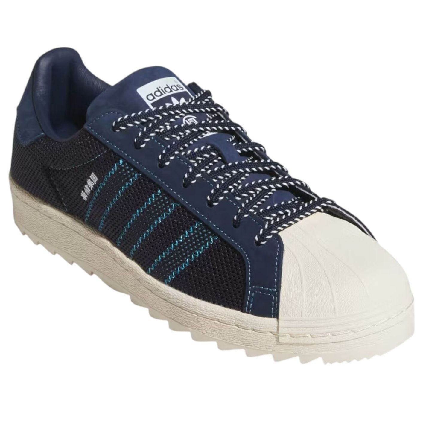 adidas x CLOT Superstar B 'Night Indigo' IH3644