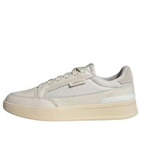 adidas Aspyre 'Off White Cyber Metallic' IH3934