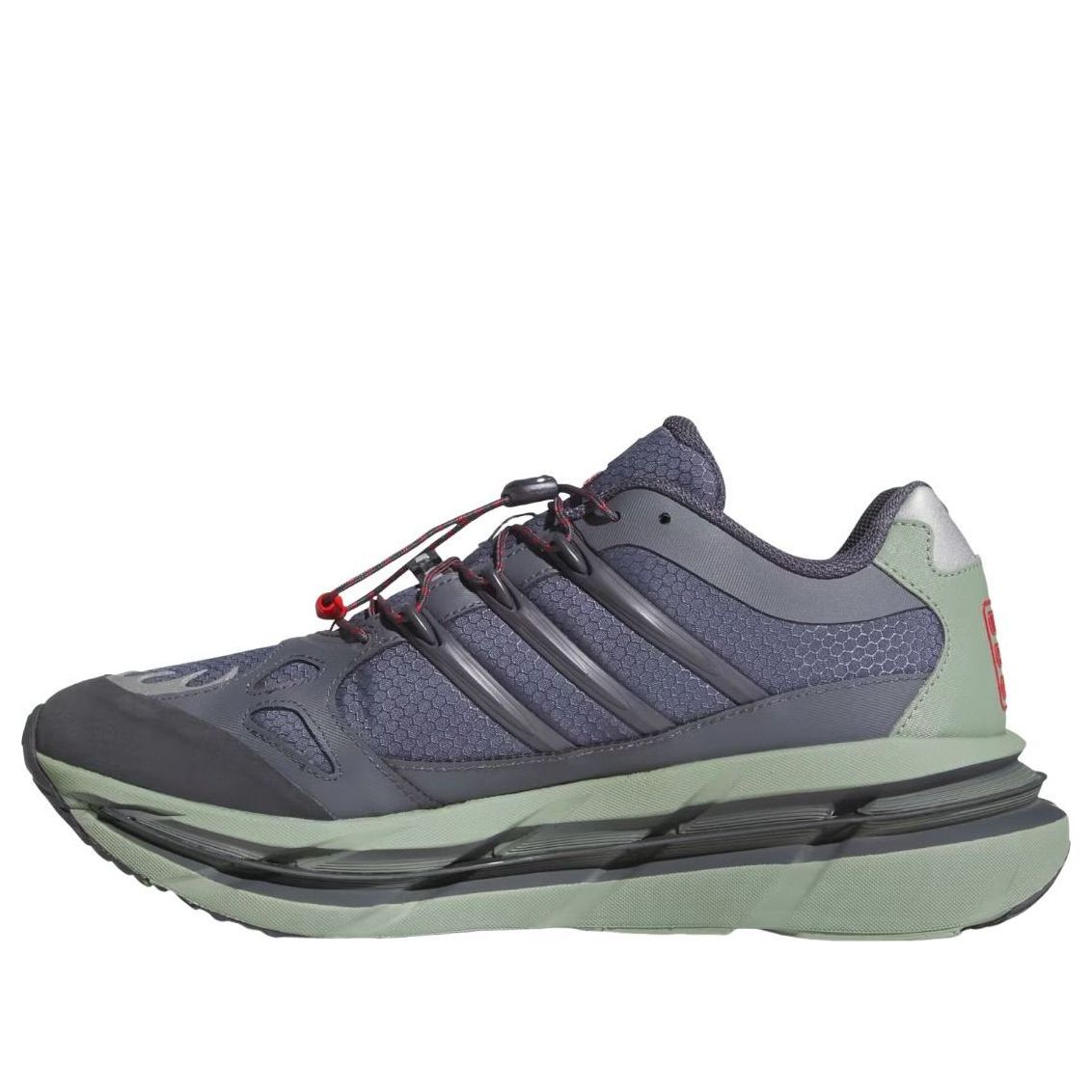 adidas Adistar Hrmy 'Aurora Onix Silver Green' IH6691