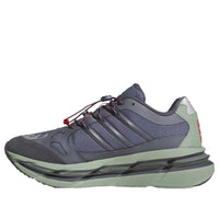 adidas Adistar Hrmy 'Aurora Onix Silver Green' IH6691