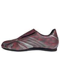 (WMNS) adidas Taekwondo F50 'Red Dragon' IH6859