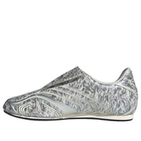(WMNS) adidas Taekwondo F50 'Grey Wolf' IH6861