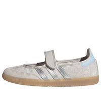 (WMNS) adidas x Liberty London Samba Jane 'Chalk Pearl Silver Metallic' IH6978
