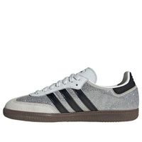 (WMNS) adidas Samba 'Rhinestone White' IH9055