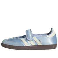(WMNS) adidas Samba Jane 'Crystal Sky Cream White' IH9206