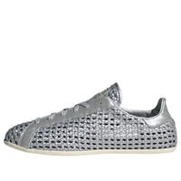 (WMNS) adidas Stan Smith Lo Pro 'Silver Metallic' IH9355