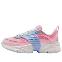 (GS) Jordan Trunner O/S 'Candy Hearts' II6531-600