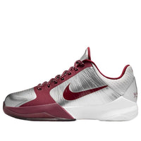 Nike Kobe 5 Protro 'Lower Merion Aces Away' IM0557-001