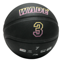 Li-Ning Wade Basketball LININGBS