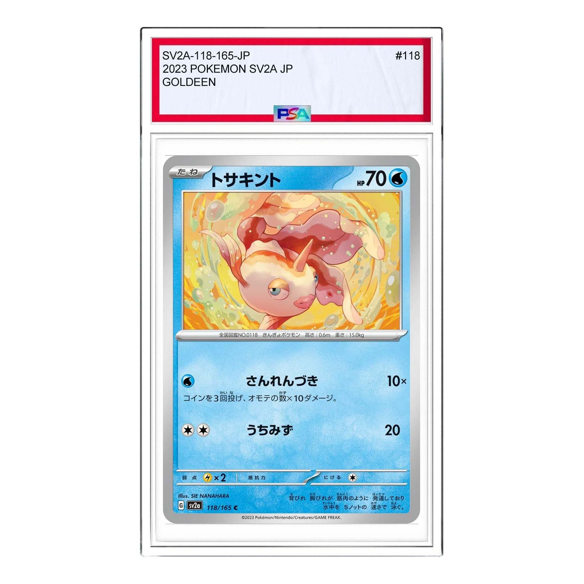 Pokemon Card JP 151 [SV2a 118/165] 'Goldeen C' SV2A-118-165-JP