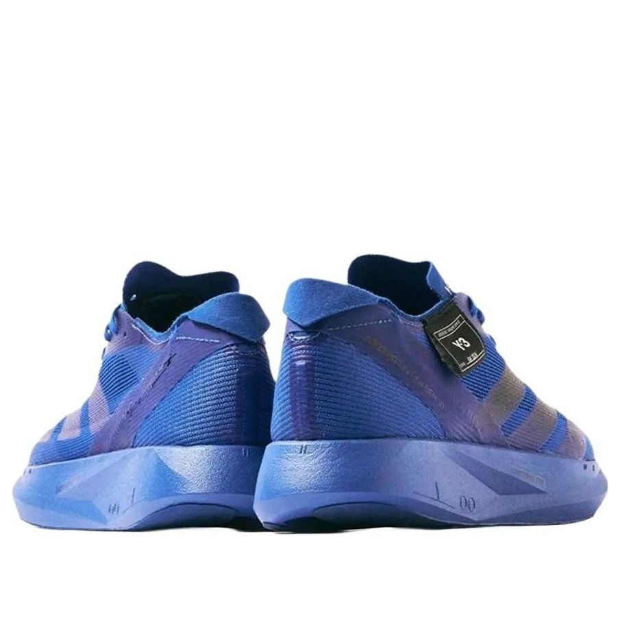 adidas x END. Y-3 Takumi Sen 10 'Cobalt' JR5162