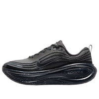 Nike Air Zoom Vomero Plus 'Speckle Anthracite Metallic Silver' IO4323-002