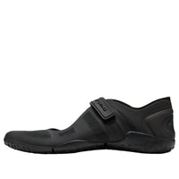 (WMNS) Nike x SKIMS Air Rift Mesh 'Black' IO7694-001