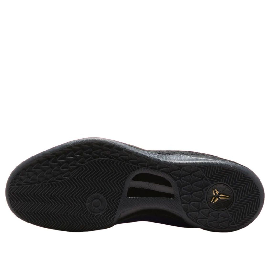 Nike Kobe 8 EXT Protro 'Year of the Horse' IO8152-001