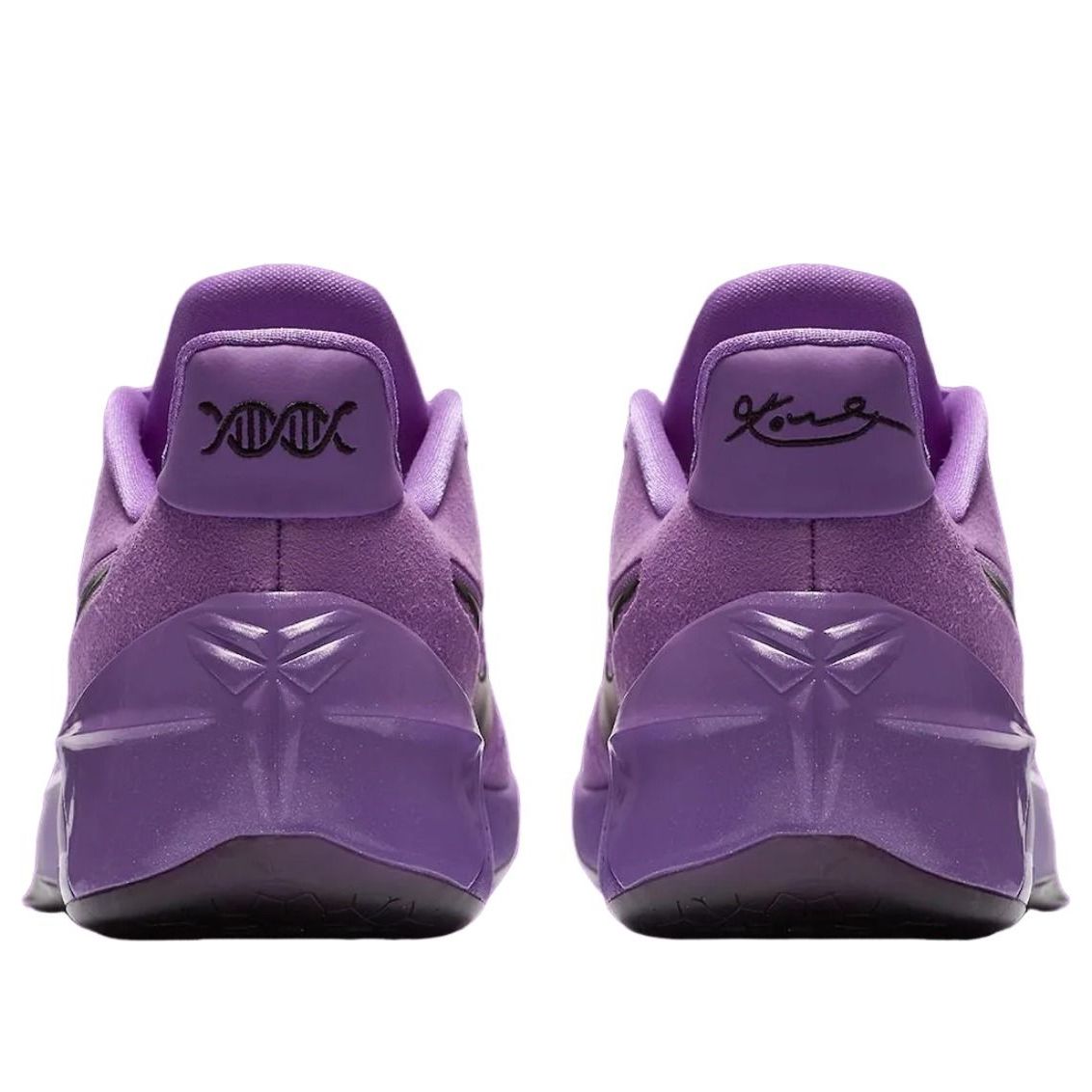 Nike Kobe AD Protro 'Purple Stardust' IO8233-500