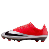 Nike x Cristiano Ronaldo Mercurial Superfly RGN SE 'Max Orange' IQ2995-801