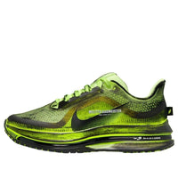 (WMNS) Nike x Melitta Baumeister Vomero Premium 'Volt Cyber' IQ7336-700