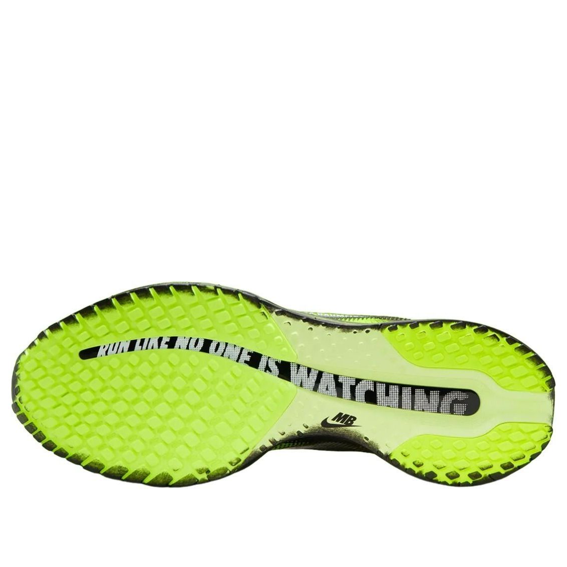 (WMNS) Nike x Melitta Baumeister Vomero Premium 'Volt Cyber' IQ7336-700