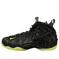 Nike Air Foamposite Pro 'Mummy Duck' IZ7806-001