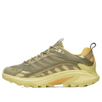 Merrell Moab Speed 2 Vent 2K SE 'Nori' J007529