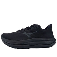 Mizuno Wave Sky 9 'Black' J1GC251108