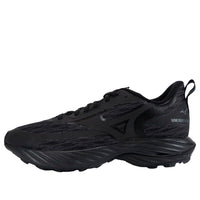 Mizuno Wave Revolt 4 'Black White' J1GC258152