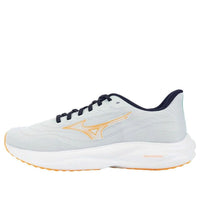 Mizuno Wave Revolt 4 'White Orange' J1GC258103