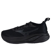 Mizuno Neo Zen 2 'Black' J1GC262833