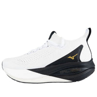 Mizuno Neo Vista 2 Origami Pack 'White Black' J1GC263401
