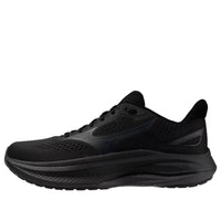 Mizuno Wave Inspire 22 'Black' J1GC264506