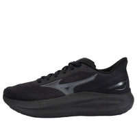 Mizuno Fortrush 'Black' J1GC264804