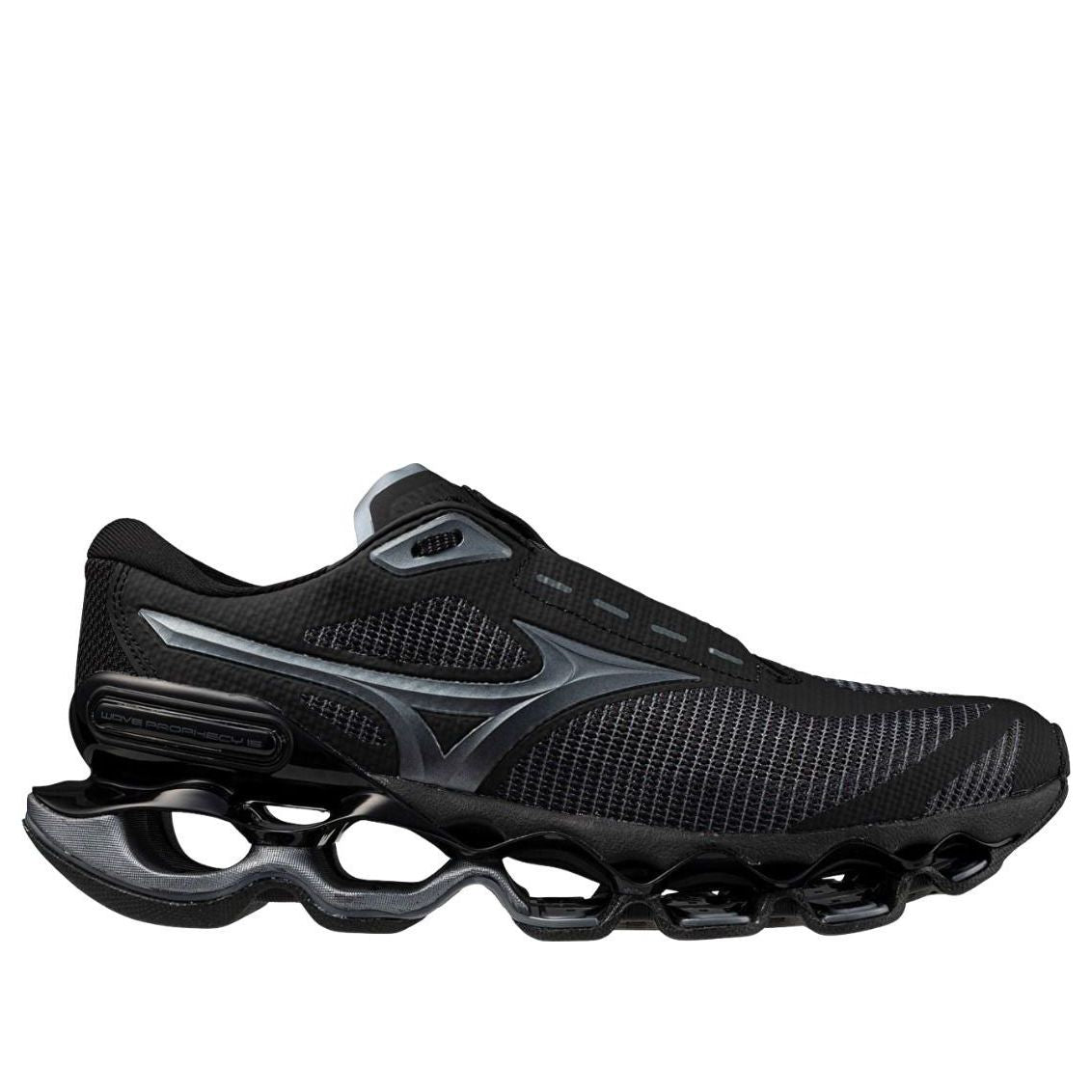 Mizuno Wave Prophecy 15 'Black Gray' J1GC265131