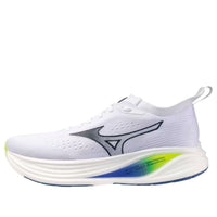 Mizuno Neo Zen 2 'White Navy Blue Yellow' J1GC268601
