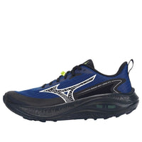Mizuno Neo Lumina Gore Tex 'Blue White' J1GJ265901