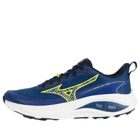 Mizuno Neo Lumina 'Blue Yellow' J1GJ267301